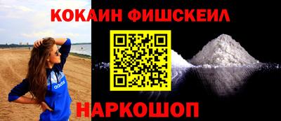 гашиш Свободный