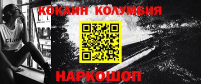гашиш Свободный