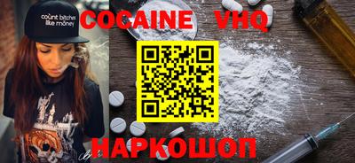 гашиш Свободный