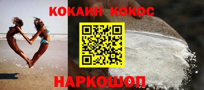 гашиш Свободный