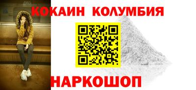 гашиш Свободный