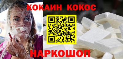 индика Северобайкальск
