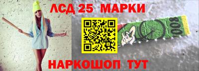 индика Северобайкальск