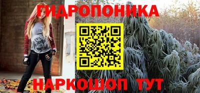 гашиш Свободный