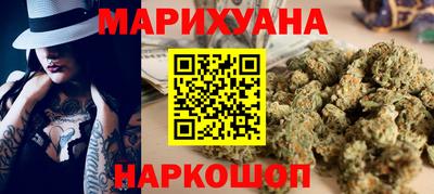 индика Северобайкальск