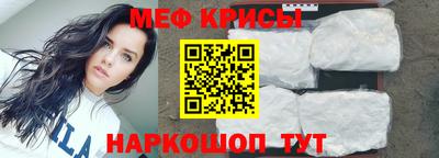 индика Северобайкальск