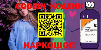 гашиш Свободный