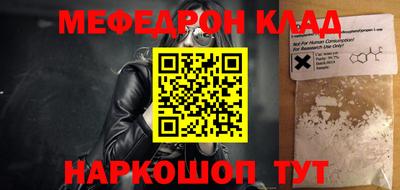 гашиш Свободный