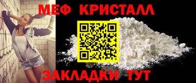 гашиш Свободный