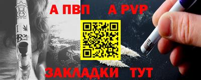 гашиш Свободный